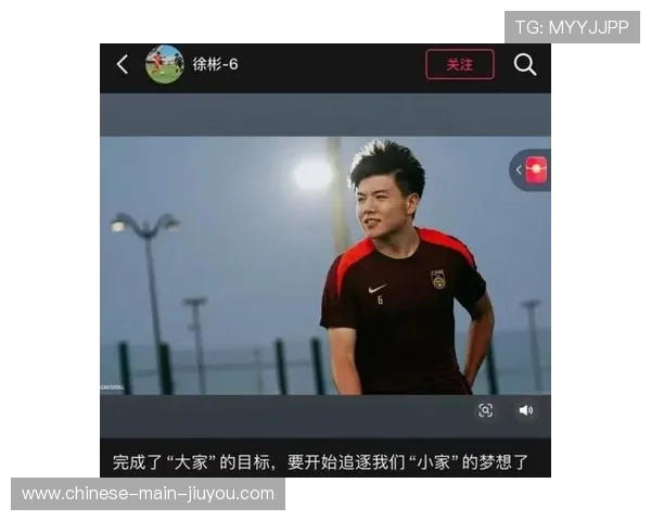 中国中场徐彬凭劳工证外卡加盟狼队，折射英超全球化引援新路径